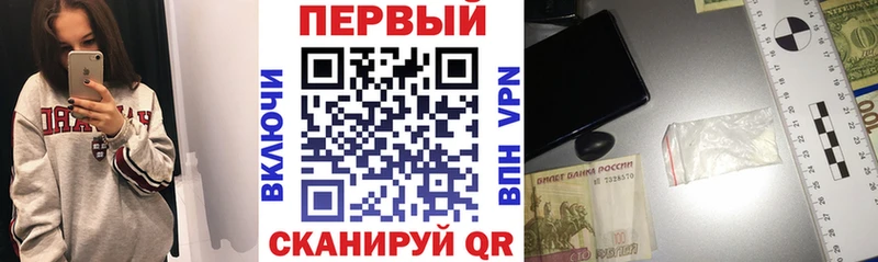 АМФЕТАМИН 98% Цивильск