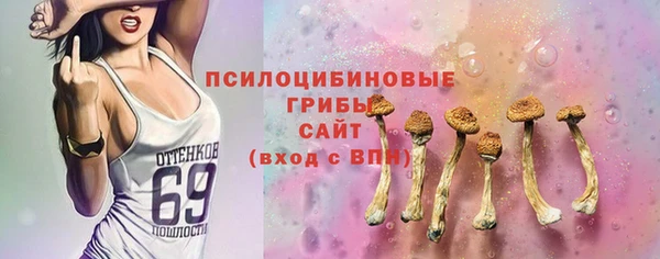 героин Армянск