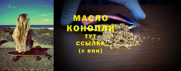 не бодяженный Арсеньев