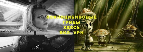 героин Армянск