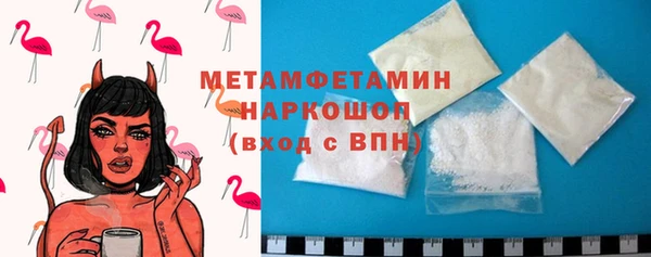 героин Армянск