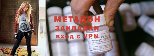 не бодяженный Арсеньев