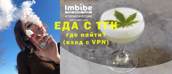 не бодяженный Арсеньев