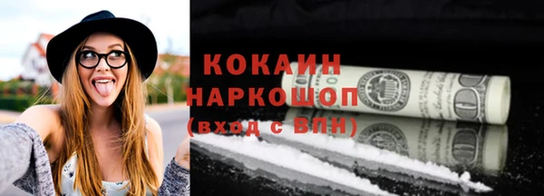 не бодяженный Арсеньев
