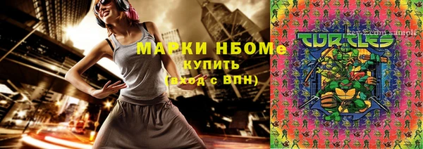 не бодяженный Арсеньев