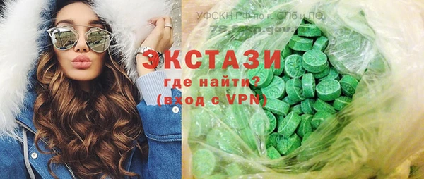 не бодяженный Арсеньев
