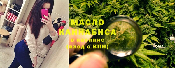 прущие грибы Аркадак