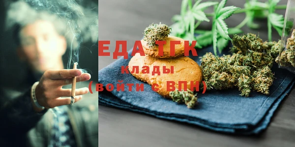 не бодяженный Арсеньев