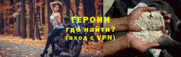 не бодяженный Арсеньев