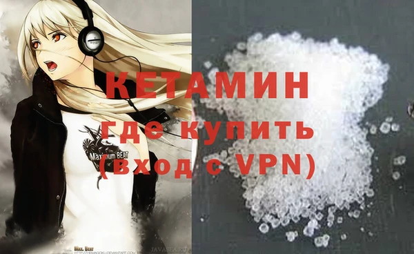 не бодяженный Арсеньев