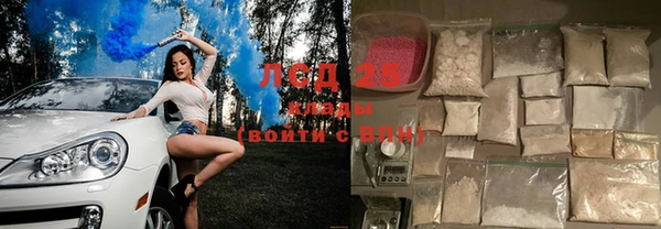не бодяженный Арсеньев