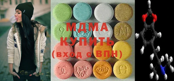 героин Армянск