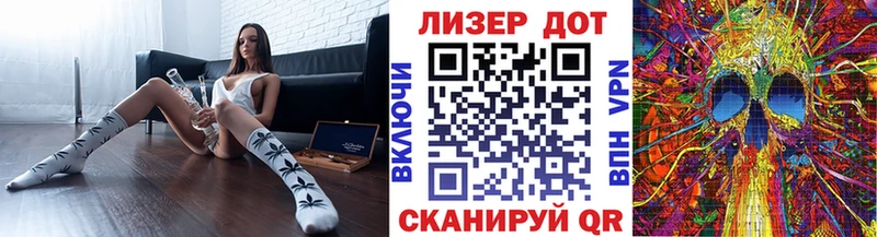 Марки NBOMe 1500мкг  Цивильск 